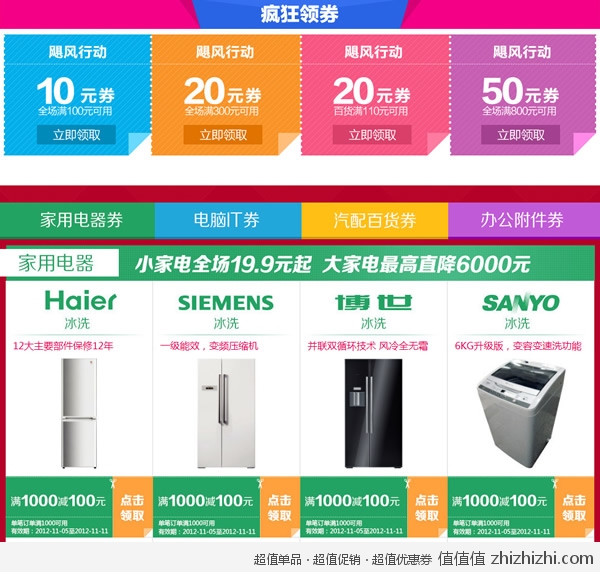 cuxiao