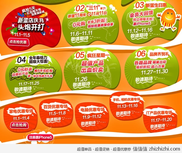 cuxiao