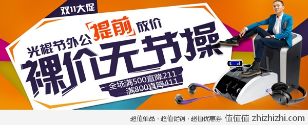 cuxiao
