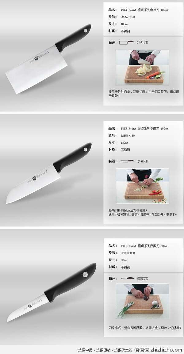 cuxiao