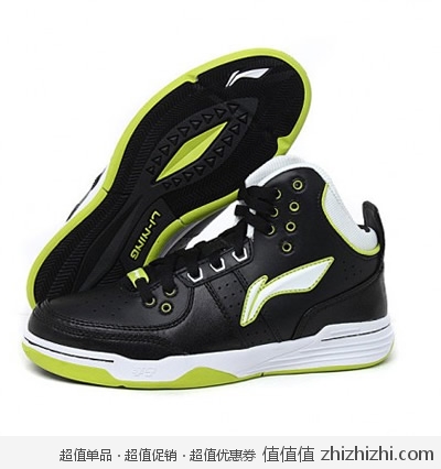 Li Ning 李宁 篮球系列 男篮球鞋 ABPG187 亚马逊中国价格139包邮
