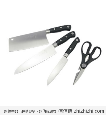 十八子作 巧乐四件套 SC-041 黑色 刀具 一号店价格39.9