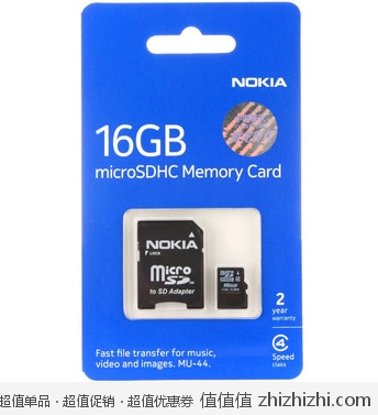 NOKIA 诺基亚 MU-44 MICO SD 存储卡 16G 易迅网价格59