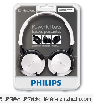 Philips 飞利浦 SHL3000 白色 轻便头戴式耳机 天猫价格88包邮