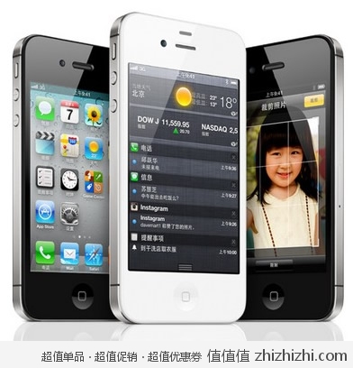 苹果（APPLE）WCDMA/GSM手机 iPhone4S（16G）白色 库巴购物网价格4049 包邮