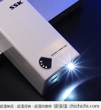 SSK 飚王 SRBC513 风灵移动电源 8800mAh 白色 易迅网北京仓价格89