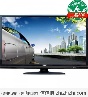 TCL L32E11 32英寸 LED液晶电视 易迅网上海仓价格1299