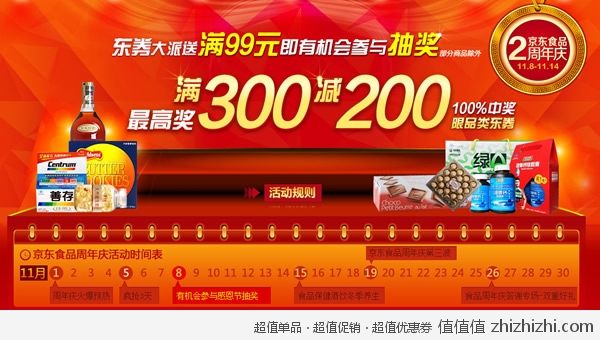 cuxiao