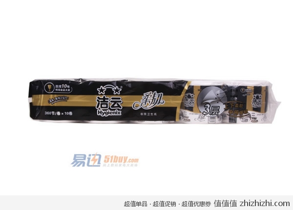 cuxiao