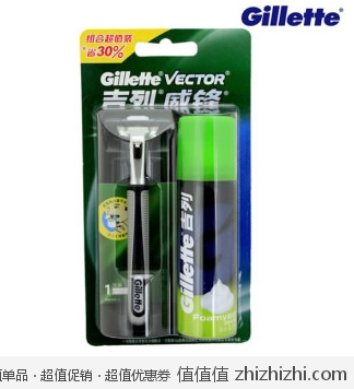 吉列（Gillette）威锋组合装 剃须刀 库巴购物网价格9块