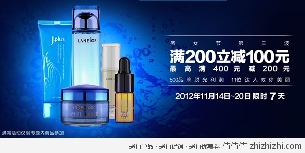 cuxiao