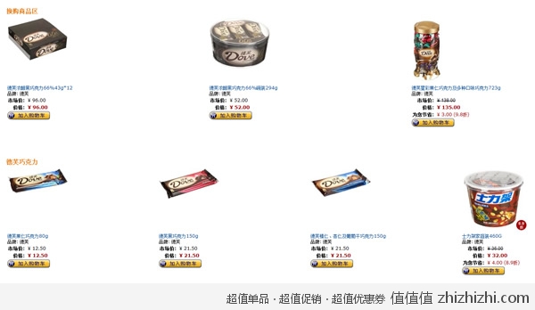 cuxiao