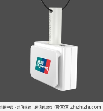 iBOXPAY 盒子支付 BOXPOS-603P 刷卡器 白色 易迅网广东仓、北京仓价格79