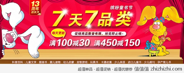cuxiao