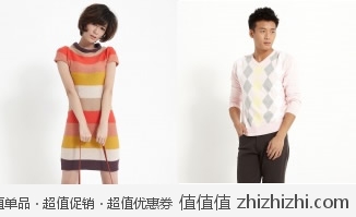 邦购网：毛衫任意三件99元