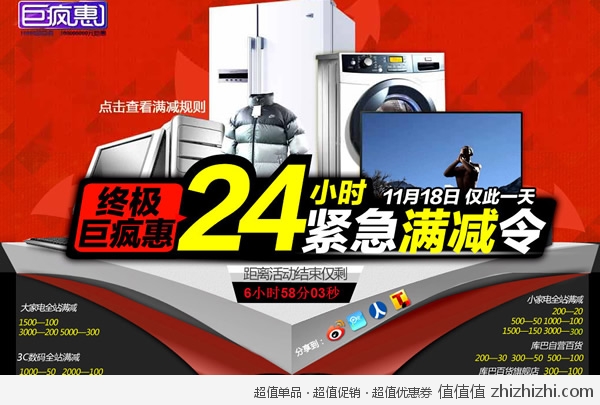 cuxiao