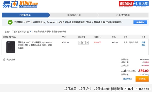 cuxiao