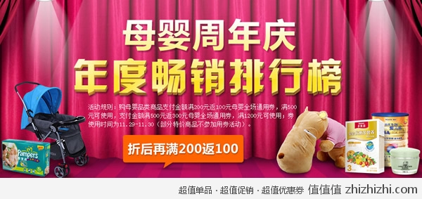 cuxiao