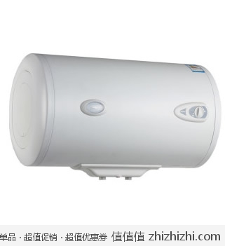 帅康（Sacon）电热水器 DSF-50JEA/A 库巴购物网价格599 包邮