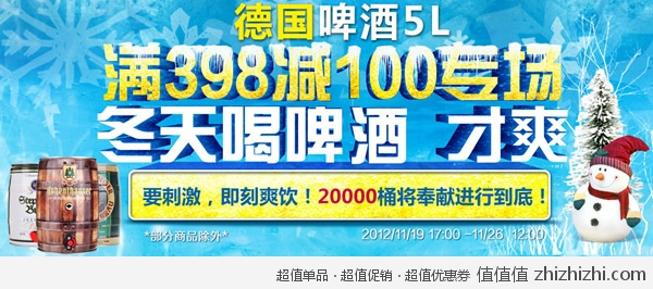 cuxiao