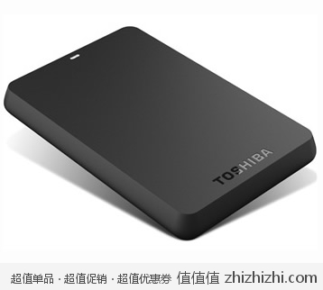 东芝（TOSHIBA）2.5英寸 黑甲虫系列移动硬盘（USB3.0）500GB（黑色） 高鸿商城价格299包邮