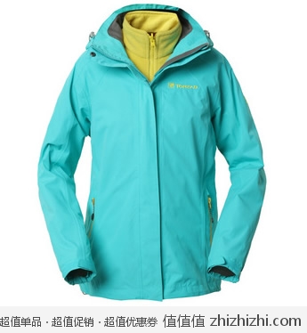 TOREAD 探路者 户外男女式套绒冲锋衣 TABA92284 京东商城价格599包邮