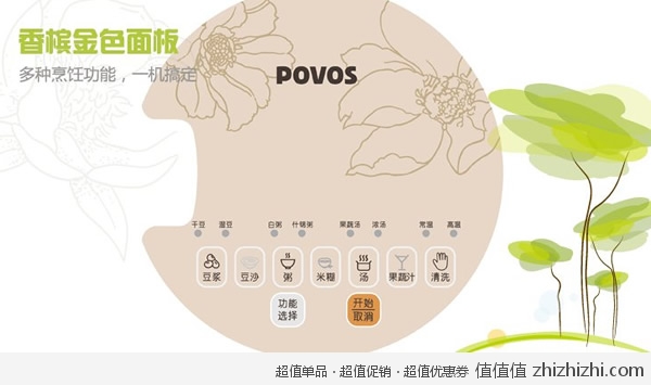 cuxiao