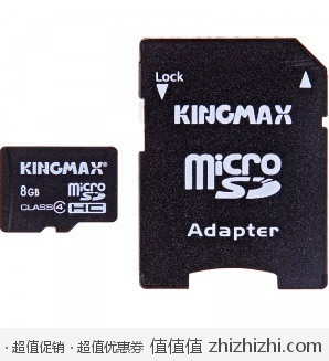 Kingmax 胜创 TF（Micro SDHC）8GB class 4 存储卡 易迅网价格29.9