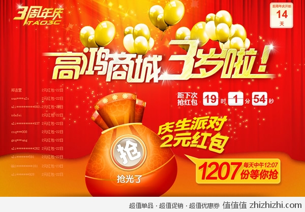 cuxiao