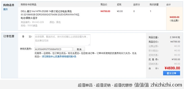 cuxiao