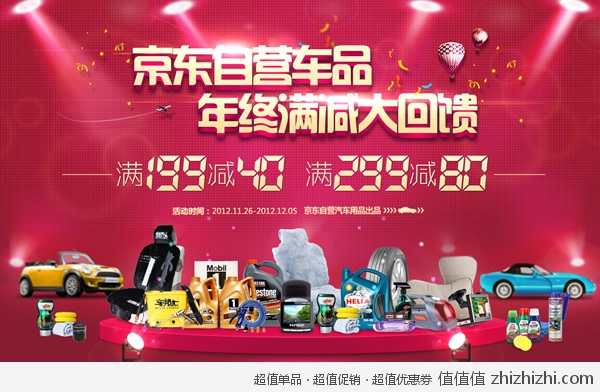 cuxiao