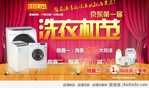cuxiao