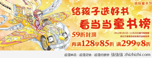 cuxiao