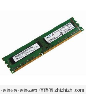 Crucial DDR3 1333 4G 台式机内存 易迅网上海仓、北京仓价格99