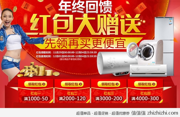 cuxiao