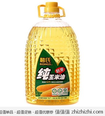 融氏 纯玉米胚芽油4L 京东商城价格69包邮