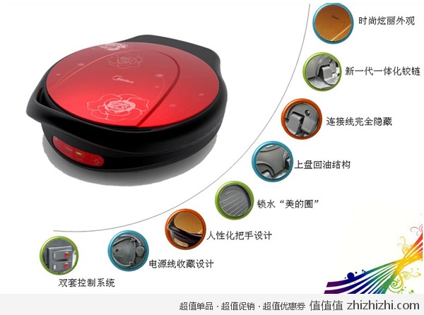 cuxiao