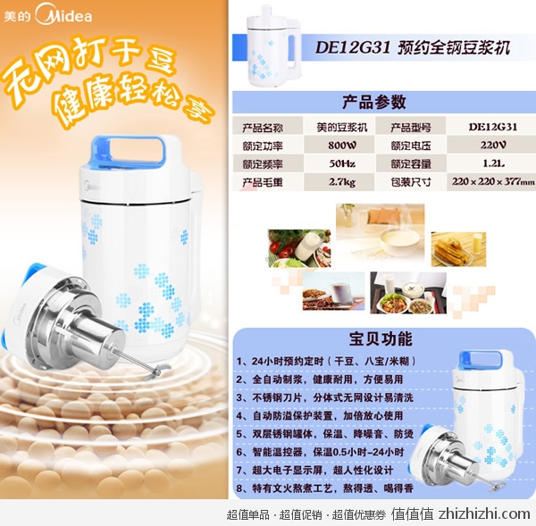 cuxiao
