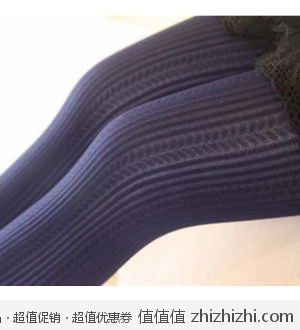 秋冬女款 麦穗竖条天鹅绒打底裤 淘宝网10.98包邮
