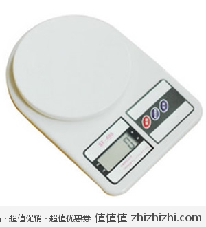 酷贝家用厨房便携迷你电子秤 天猫最低23包邮
