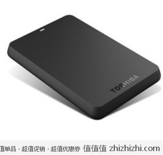 东芝 TOSHIBA 黑甲虫系列 750GB 2.5英寸移动硬盘（USB3.0） 库巴购物网价格429包邮，返200优惠券（含<font color=#ff6600>50元现金券</font>）！