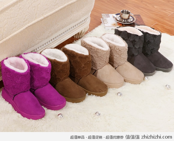 广圆坊 冬季家居鞋（短靴/长靴） 一号店团购价格33.9包邮