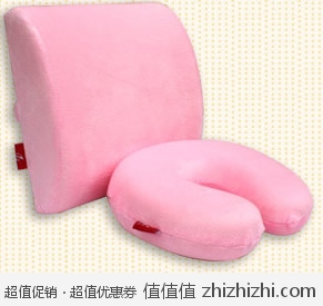 哈他家纺 U型枕护颈+腰靠套装（记忆棉内芯） 一号店团购价格49包邮