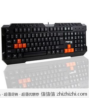 铂科黑鹰V7 USB接口有线游戏键盘 天猫最低28包邮