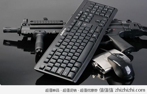 jianpan