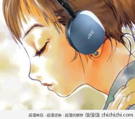 JVC 杰伟世 HA-S160 头戴便携耳机 黑色 易迅网深圳仓价格109