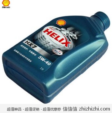 lanxili1