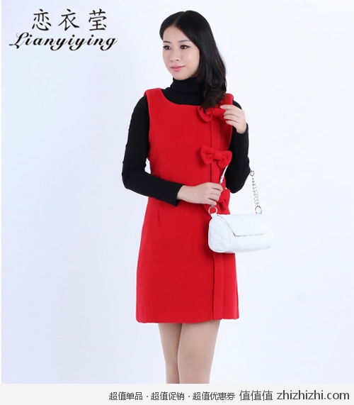 lianyiqun