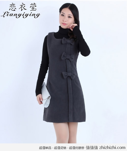 lianyiqun