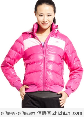 李宁 LI-NING 女子短羽绒服  优购网价格219包邮